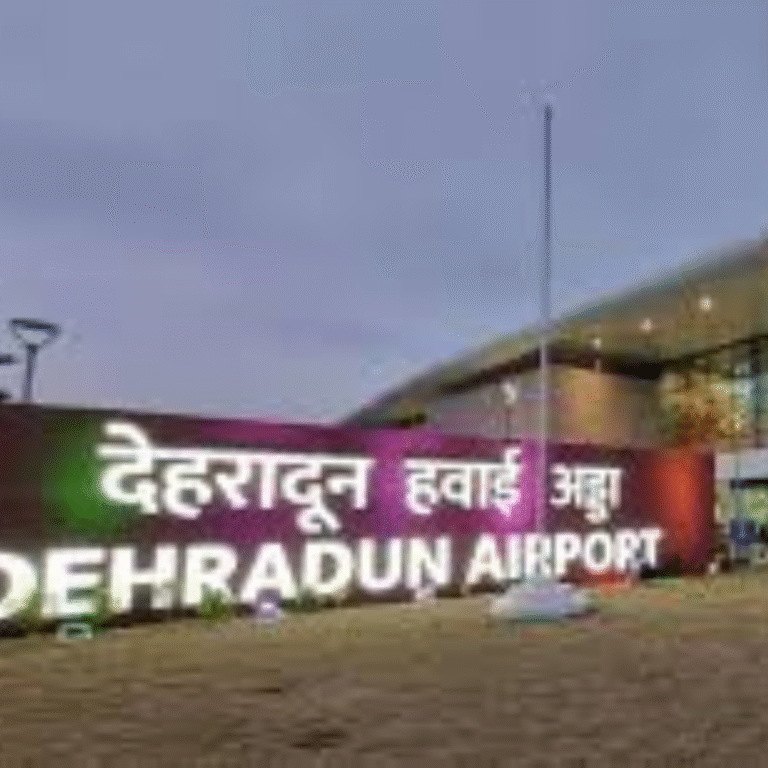 Dehradun Airport