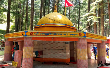 Tadkeshwar
